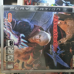 ps3 게임