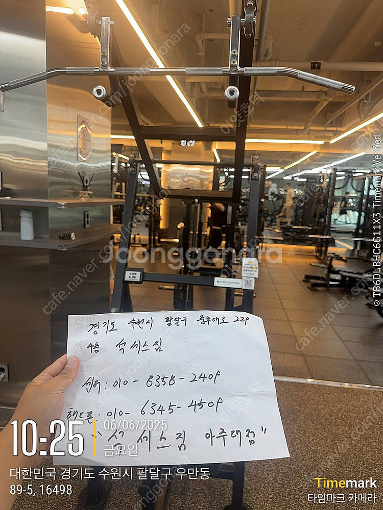 {가격추가할인]포커스-레버리지풀다운 / 디랙스-NR20...--1