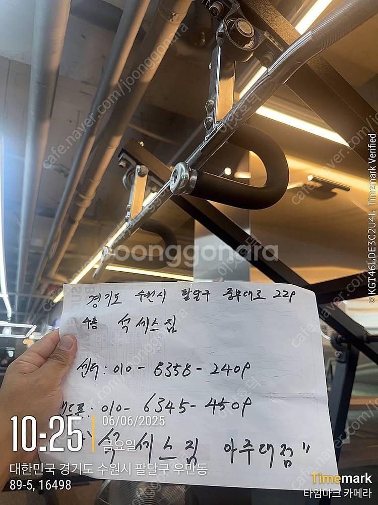 {가격추가할인]포커스-레버리지풀다운 / 디랙스-NR20...--2