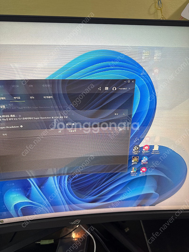 ASUS ROG SWIFT PG27VQ--0