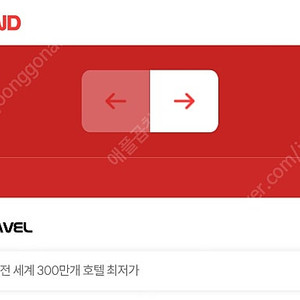 컬처랜드 선물식 30만원 9%할인 판매