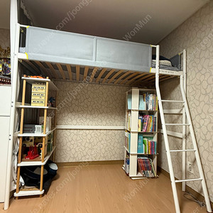 이케아 비트발 이층침대