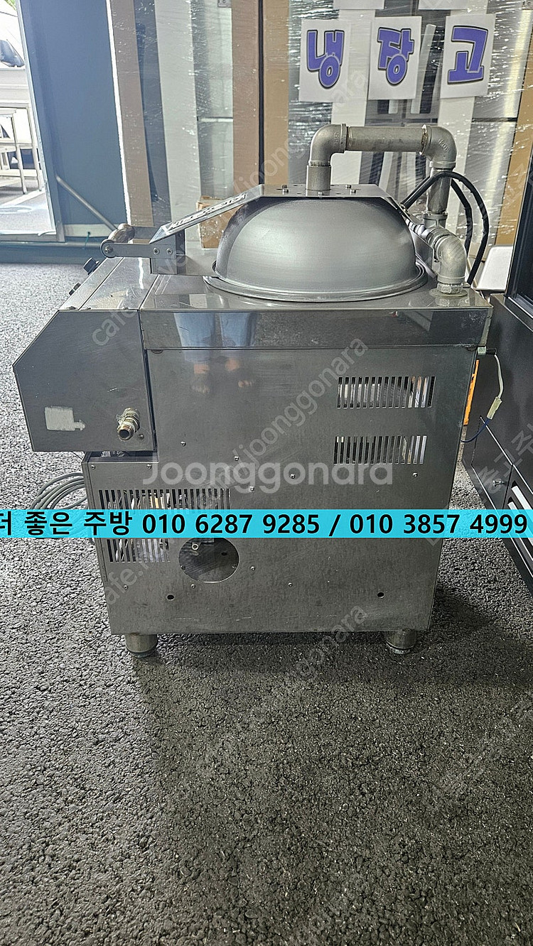 업소용 숯대감 자동숯불착화기 SPGR-120PN 도시가...--5