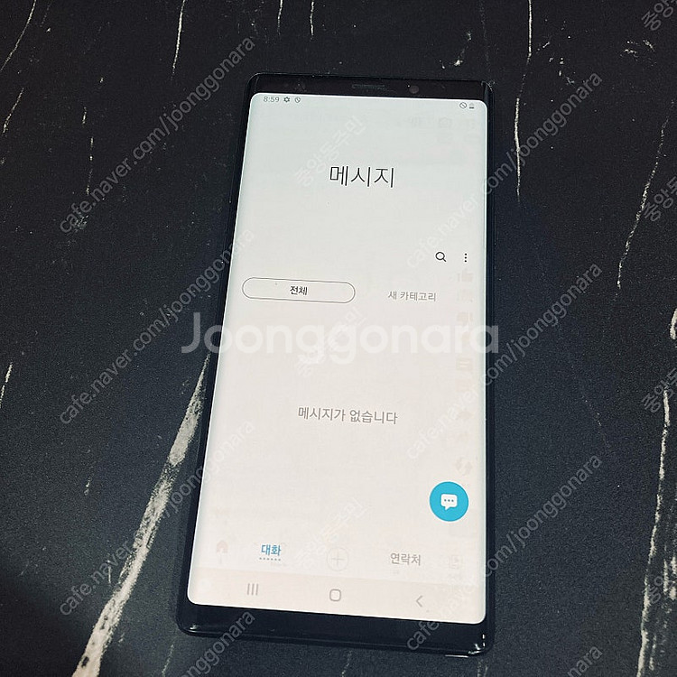 갤럭시 노트9 블랙 128용량 매우깨끗한기기 9만원 판...--3