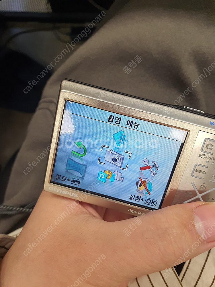 올림푸스 뮤1070 부품용 팝니다--0