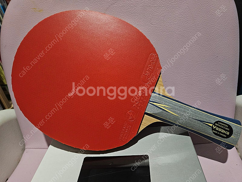 (탁구라켓)야사카 스웨덴 EK 카본 팝니다.--3