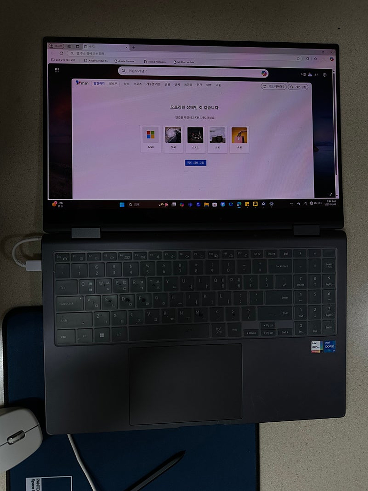 Galaxy Book2 Pro 360 삼성노트북 판매(NT950QEW-A51AG)--1