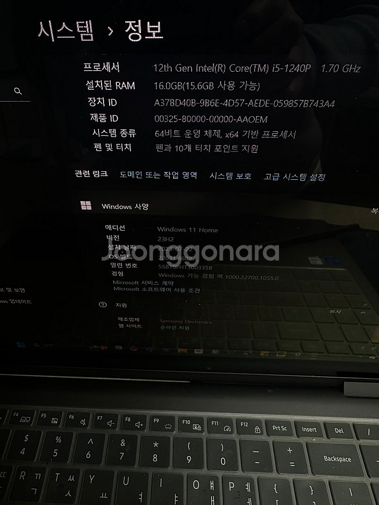 Galaxy Book2 Pro 360 삼성노트북 판매(...--2