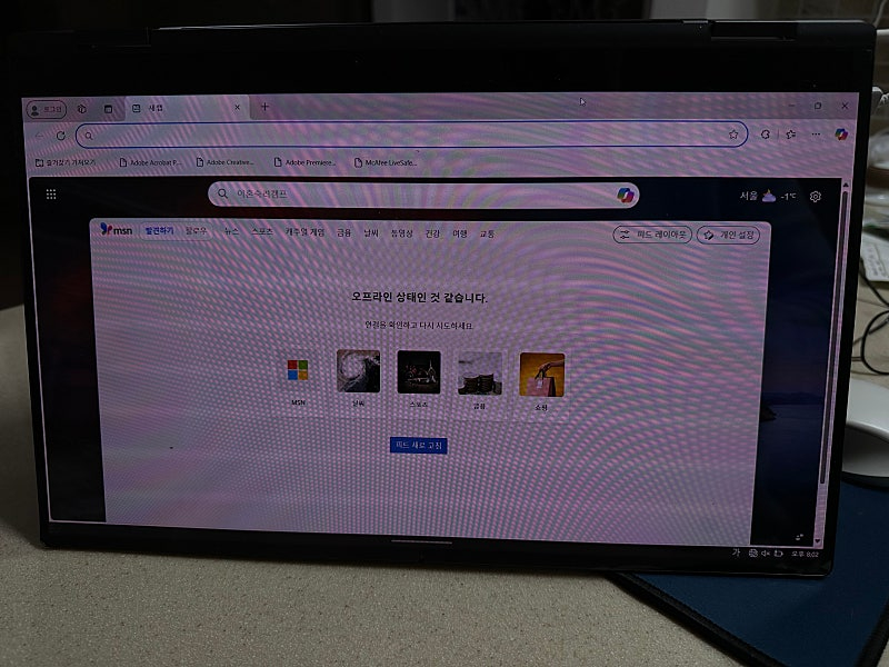 Galaxy Book2 Pro 360 삼성노트북 판매(NT950QEW-A51AG)--5