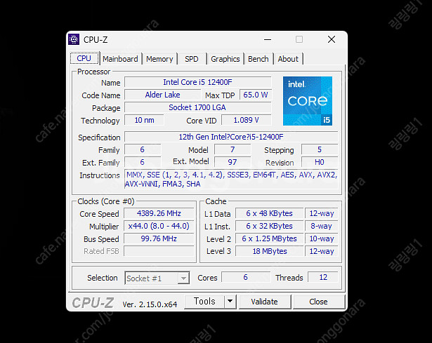 본체 팝니다 12400f 3060ti--2