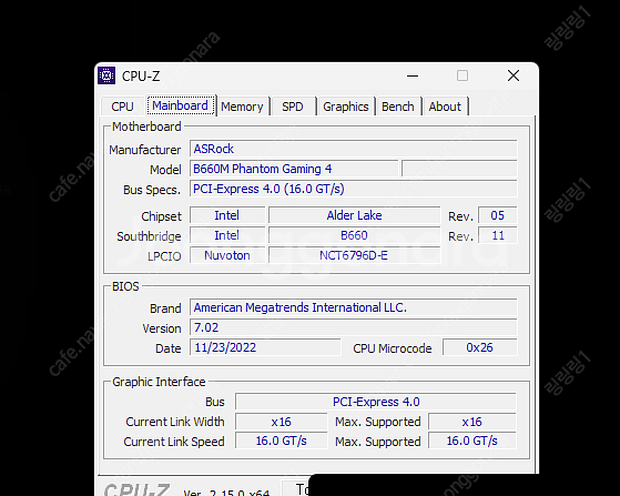 본체 팝니다 12400f 3060ti--3