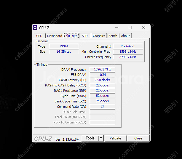 본체 팝니다 12400f 3060ti--4