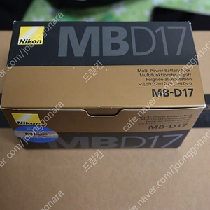 니콘 D500용 세로그립 MB-D17