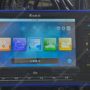 자동차진단기 지스캔2 승용 수입 TPMS 버전을 70만원에 판매합니다.