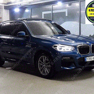 BMW X3 중고차 할부 개인사업자 차량구매 수입중고차 파란색 2021년식 87,515km xDrive 30e M 스포츠 첫차 중고차