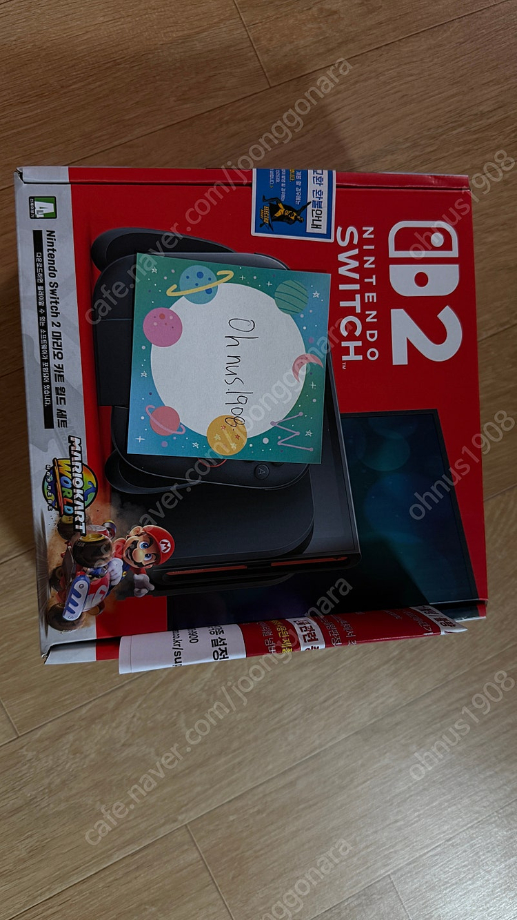 닌텐도 스위치2 마리오카트월드 세트 팝니다--0