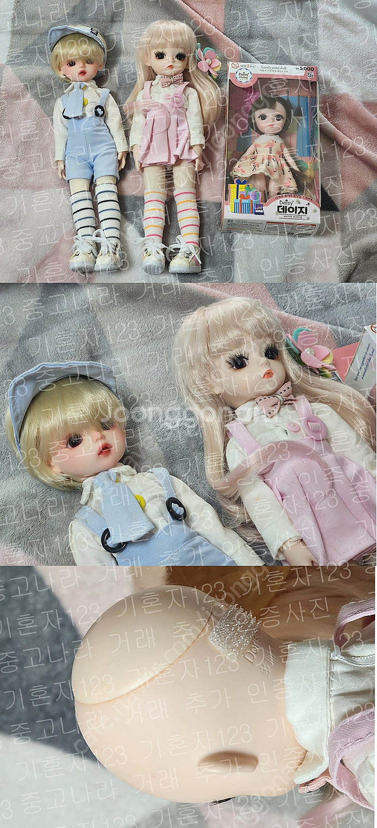 도리스돌 30cm 구체관절인형 구관 인형 2체 세트--0