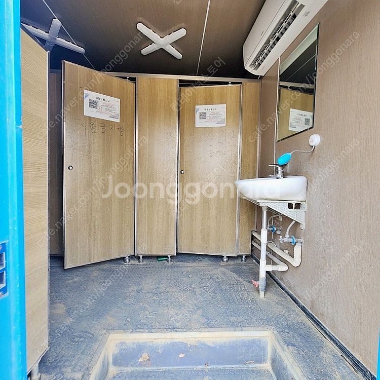 남녀 분리형 포세식 화장실 컨테이너 급매! 에어컨--1