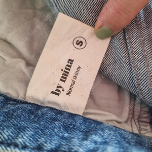 바이이나 데님판매