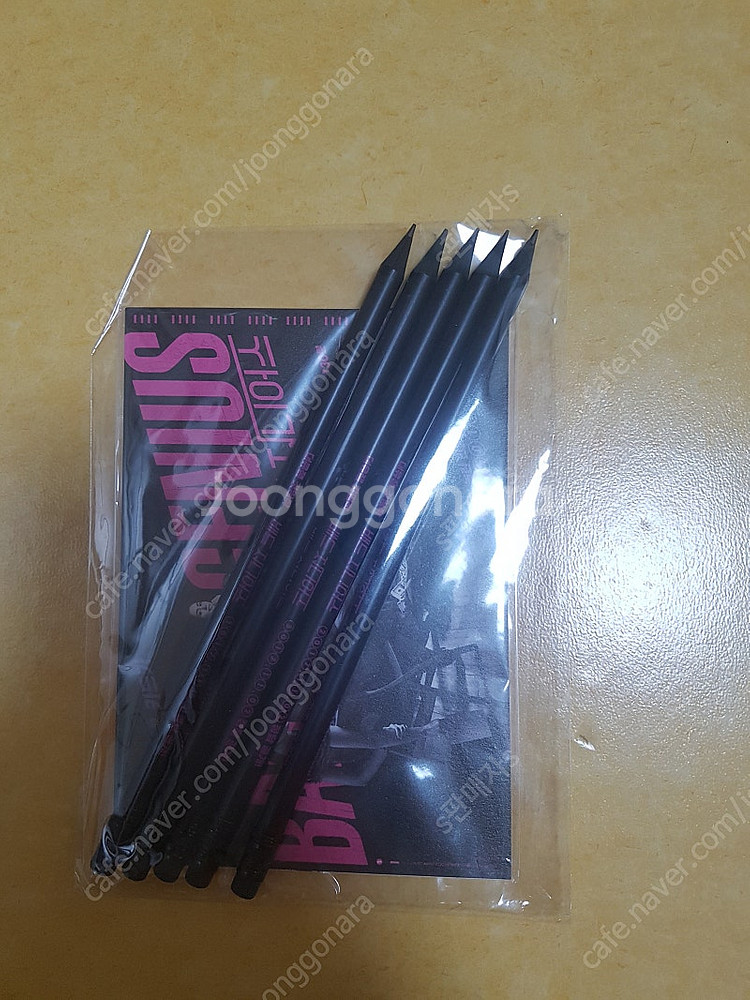 연필 판매 (영화 배드지니어스, 선생님의일기, 시인의사...--0