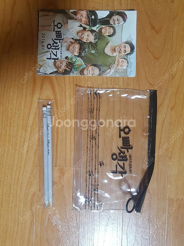 연필 판매 (영화 배드지니어스, 선생님의일기, 시인의사...--3
