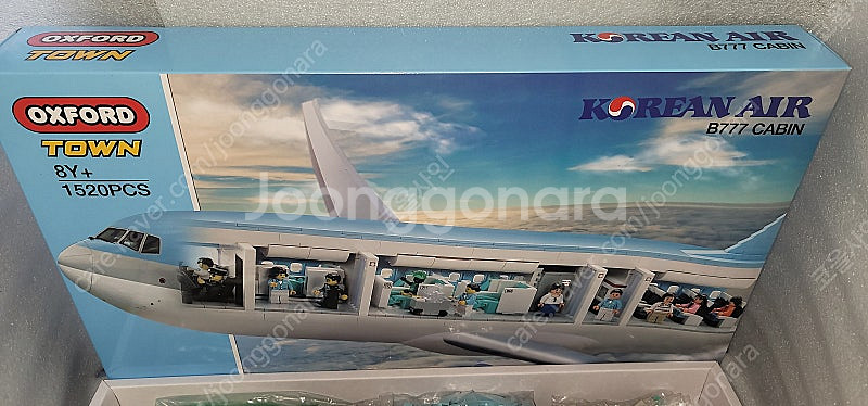 옥스포드 - 대한항공 B777 CABIN (OXFORD...--0