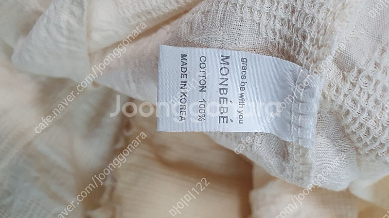 몽베베 원피스 세트 여아옷 아동복 유아옷--3