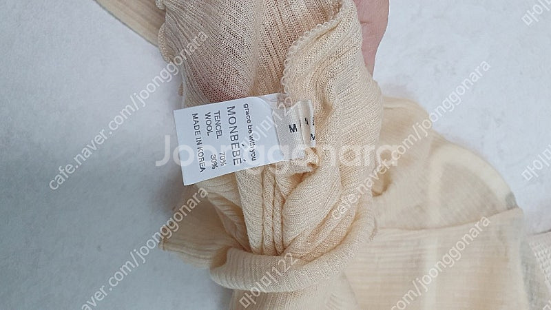 몽베베 원피스 세트 여아옷 아동복 유아옷--5