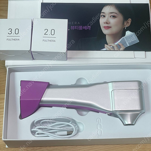 장나라 하이푸 풀쎄라 울쎄라 가정용 디바이스 정가 68만