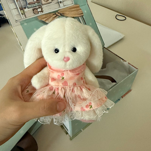 테디테일즈 레나버니 키링