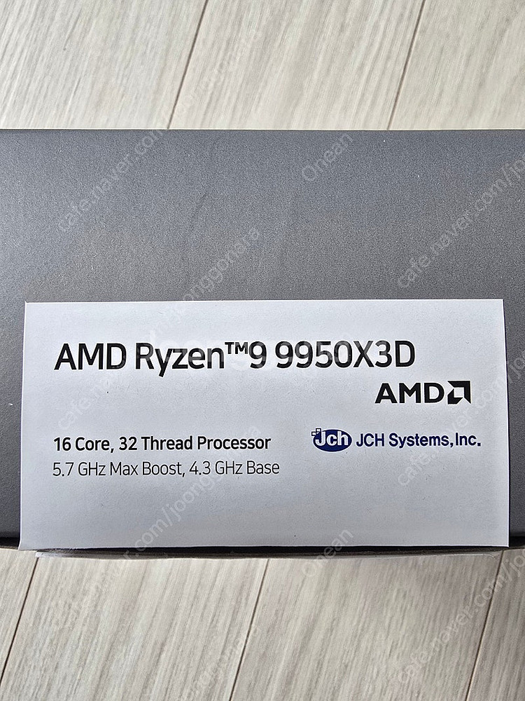 [구미] AMD Ryzen 9950X3D--0