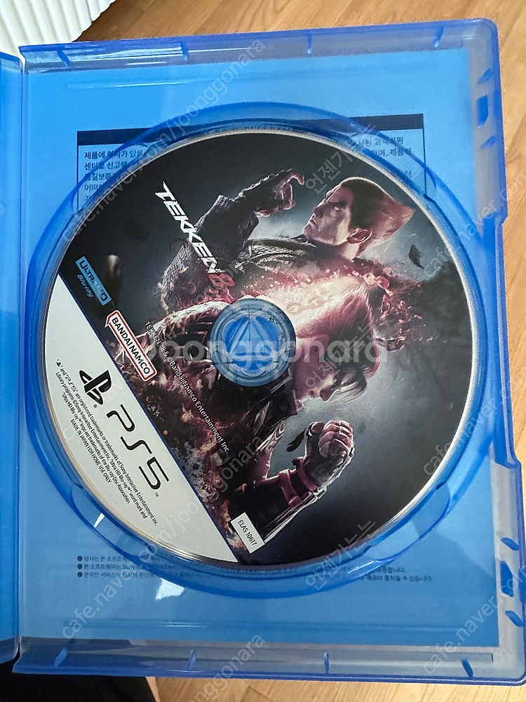 플스5 철권8--1