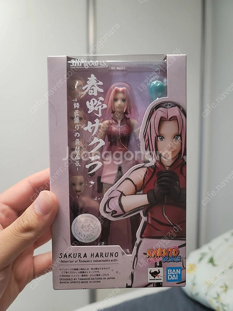 shf 나루토 사쿠라 피규어 판매합니다--0