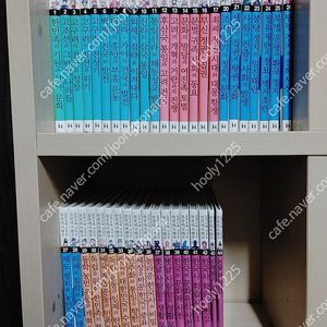 교과서에 나오는 한국역사탐구 전44권중 42권, 용선생 한국사 7권
