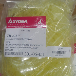 Axygen 피펫팁 마이크로피펫팁 micropippet tip 팝니다.