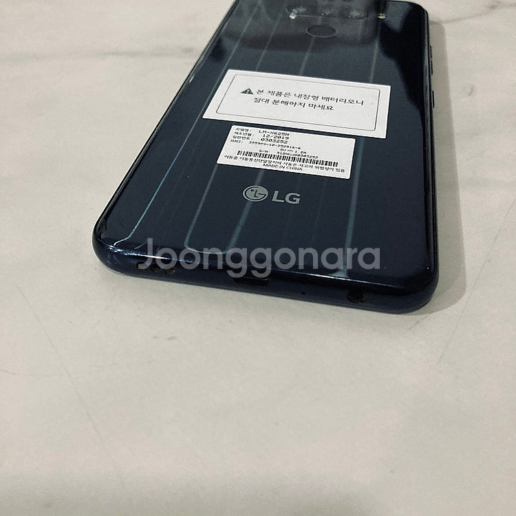LG 엘지 X6 블랙 64기가 액정S급 매우매우깨끗! ...--2