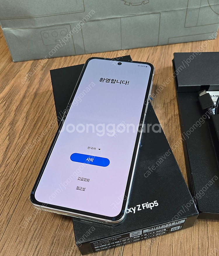 (앞,뒤판 올수리) 갤럭시 플립5 512g--3