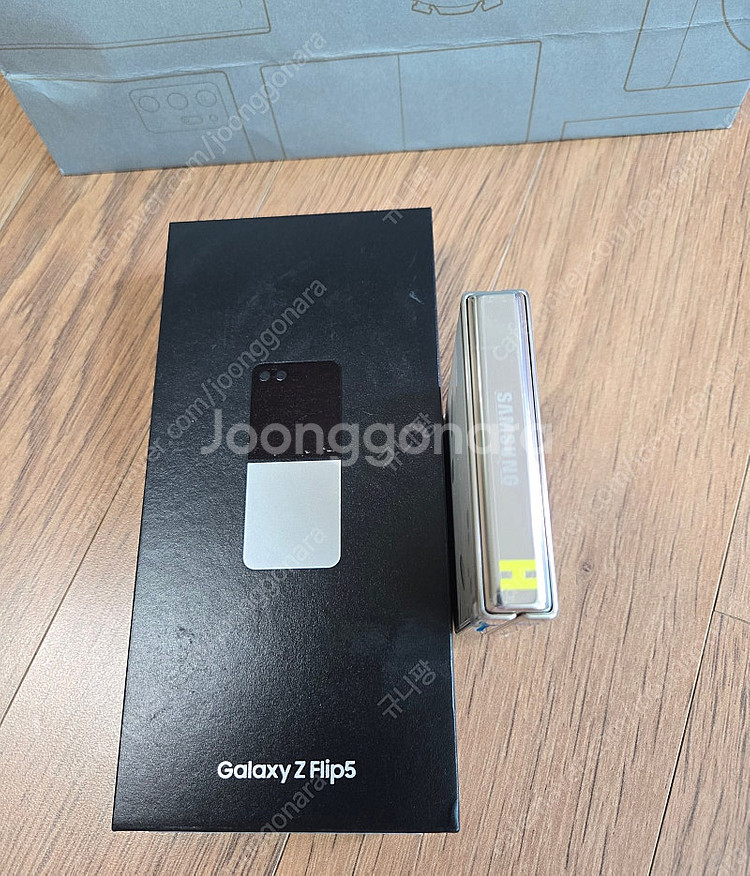 (앞,뒤판 올수리) 갤럭시 플립5 512g--5