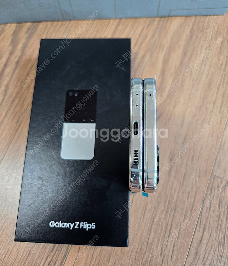 (앞,뒤판 올수리) 갤럭시 플립5 512g--6