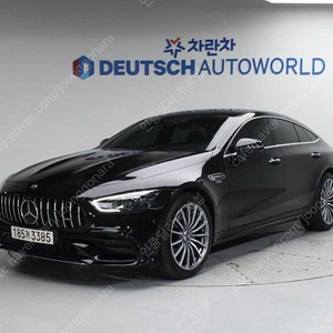 AMG GT 중고 벤츠 AMG GT 중고 43 4MATIC+ 벤츠 최고의 명품 스포츠카 AMG GT중고차 타고 달려보자