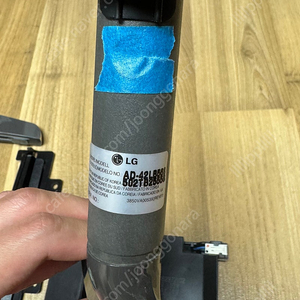 LG 42LB5650 tv 스탠드