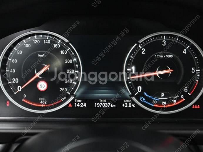 @14년식 5시리즈(6세대) 530d xDrive M ...--8