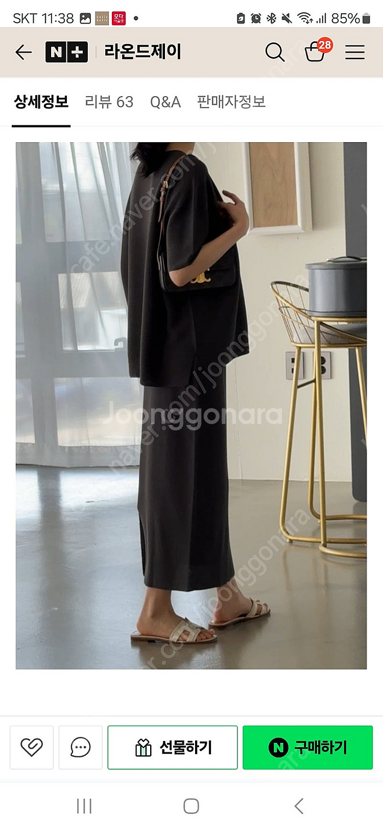 오브니트.모티브.보웬.블룸.더캐시미어.오르--1