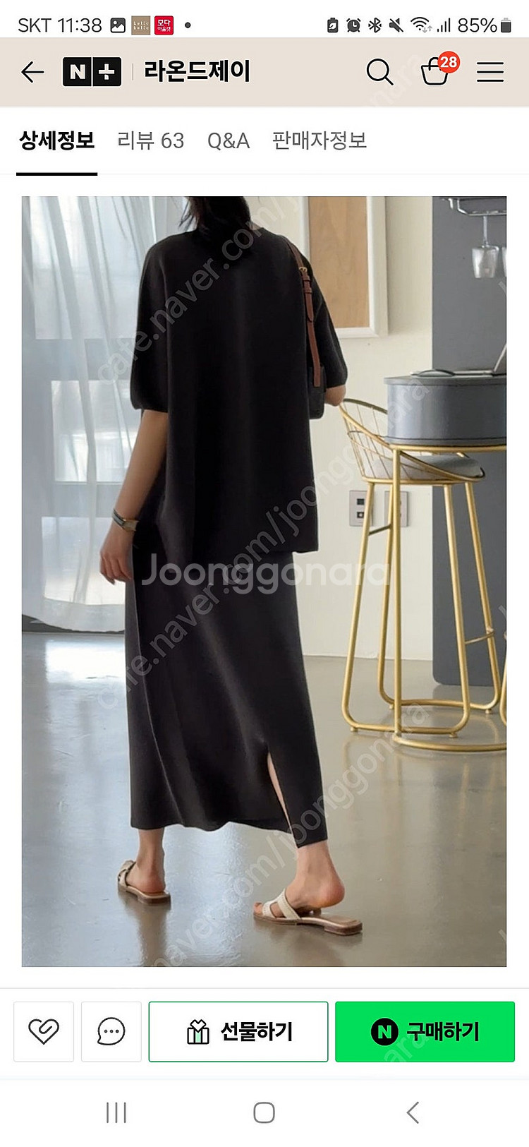 오브니트.모티브.보웬.블룸.더캐시미어.오르--2