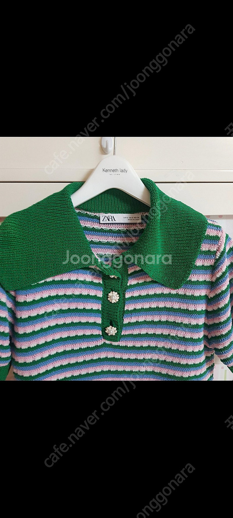 자라 라인 린 지고트 온앤온 잇미샤 샤틴 레니본 케네스...--1