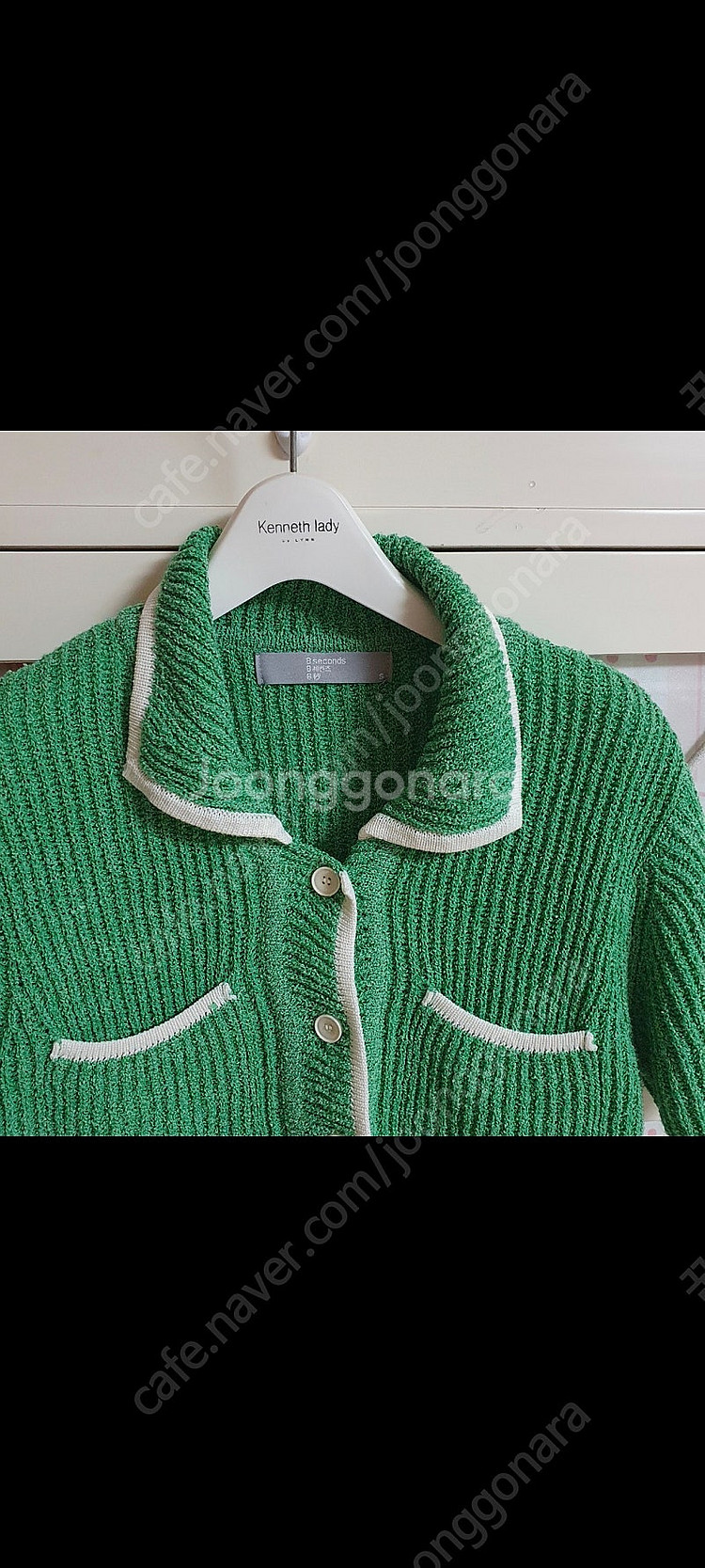 자라 라인 린 지고트 온앤온 잇미샤 샤틴 레니본 케네스...--8