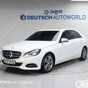 [벤츠]E-클래스 W212 E220 CDI 아방가르드 ★중고차★중고차매입★전액할부★저신용자★신불자★소액할부★현금★카드 전부 가능합니다!