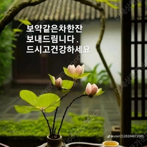 ㅁ두1산롯데르두산롯데르두산롯데르두산롯데르두산롯데르두산롯1데르두산롯데르두산롯데르두산롯데르두산롯데르두산롯데르두산롯데르