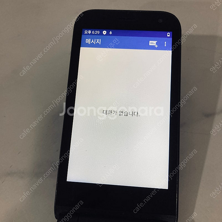 스타일폴더 블랙 32기가 2만5천원 판매합니다--4