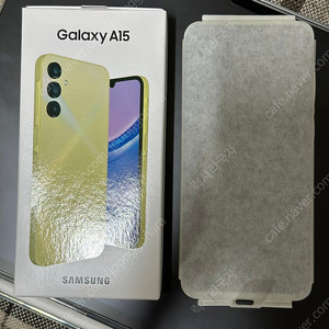 갤럭시 a15 판매